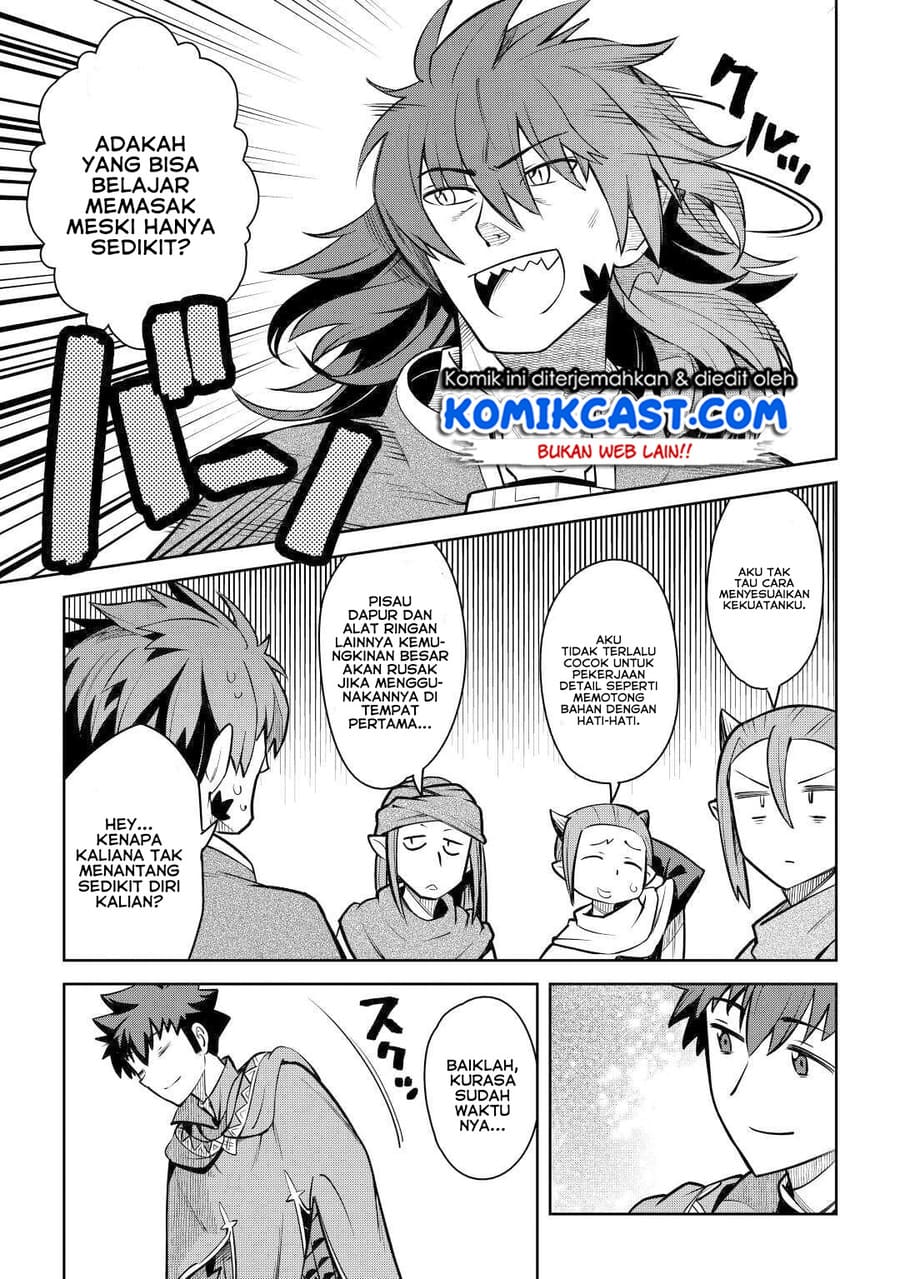 Toaru Ossan no VRMMO Katsudouki Chap 66 - Next Chap 67