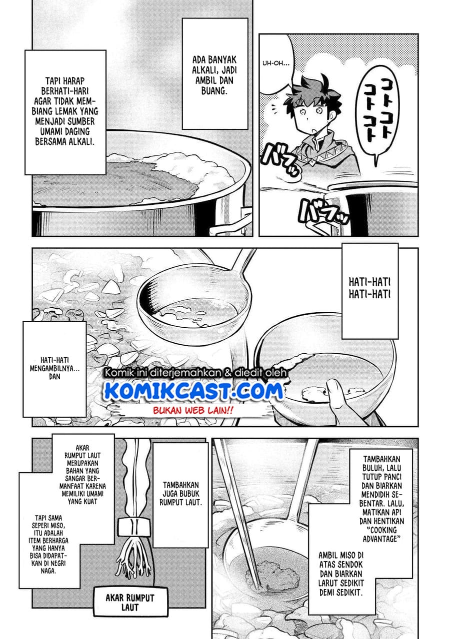 Toaru Ossan no VRMMO Katsudouki Chap 66 - Next Chap 67
