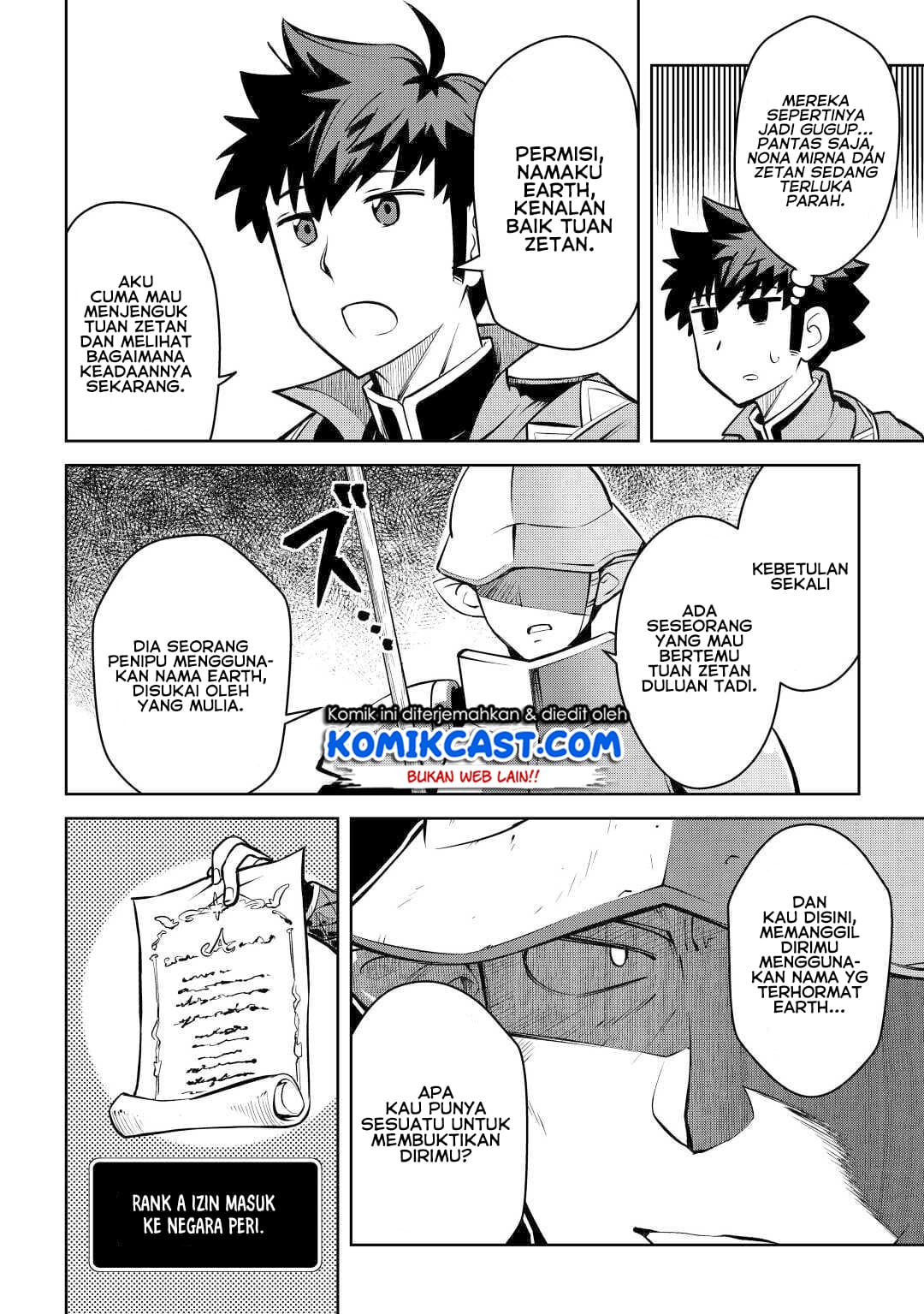 Toaru Ossan no VRMMO Katsudouki Chap 67 - Next Chap 68