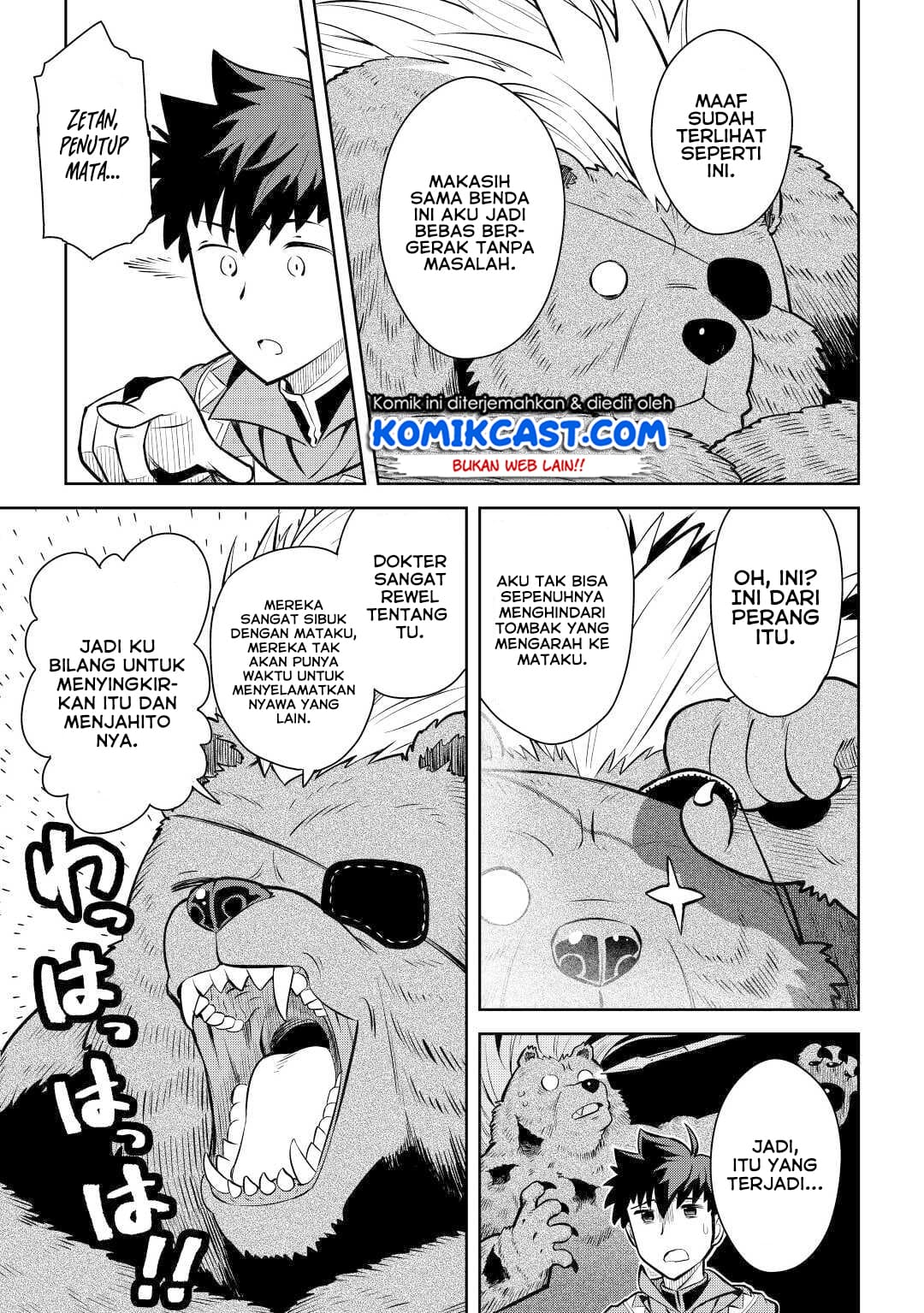 Toaru Ossan no VRMMO Katsudouki Chap 67 - Next Chap 68