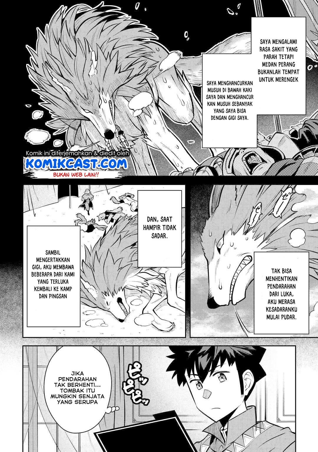 Toaru Ossan no VRMMO Katsudouki Chap 67 - Next Chap 68