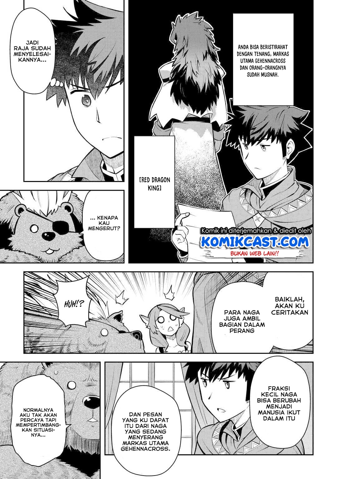 Toaru Ossan no VRMMO Katsudouki Chap 67 - Next Chap 68