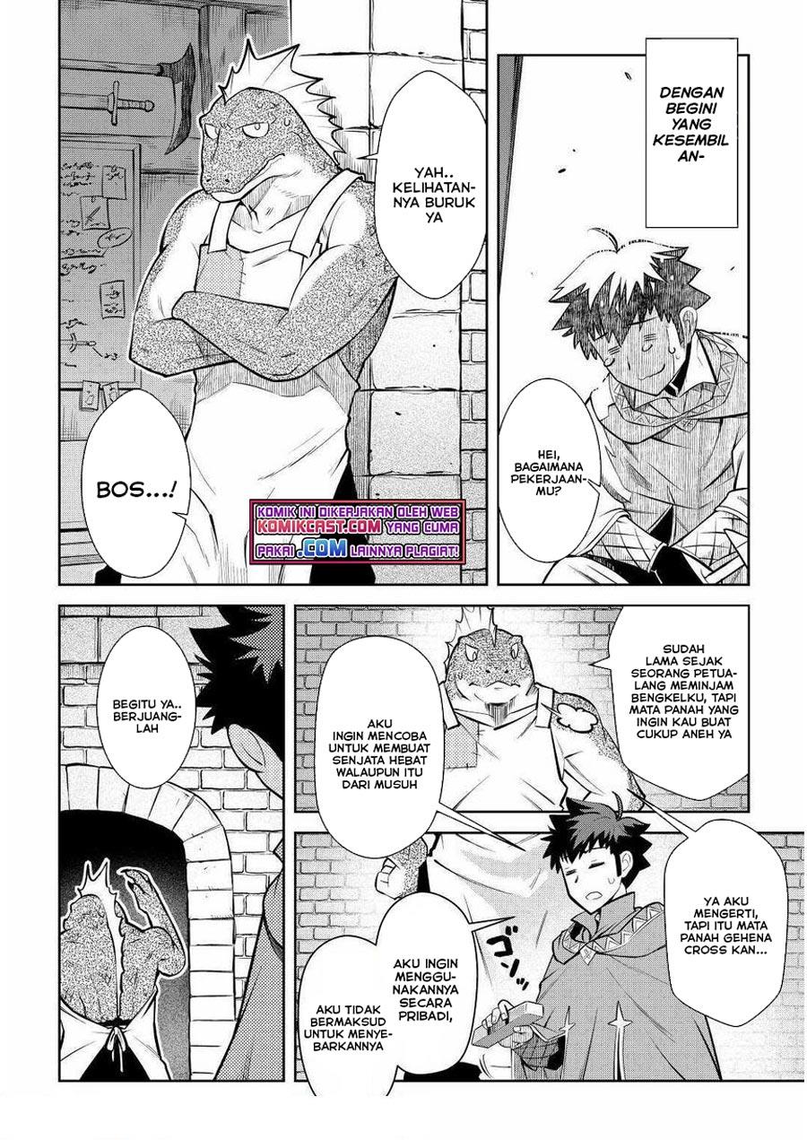 Toaru Ossan no VRMMO Katsudouki Chap 68 - Next Chap 69