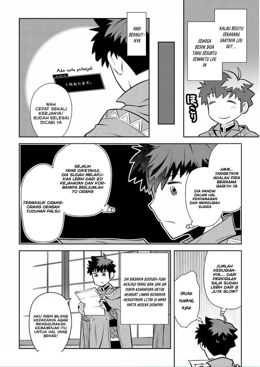 Toaru Ossan no VRMMO Katsudouki Chap 68 - Next Chap 69