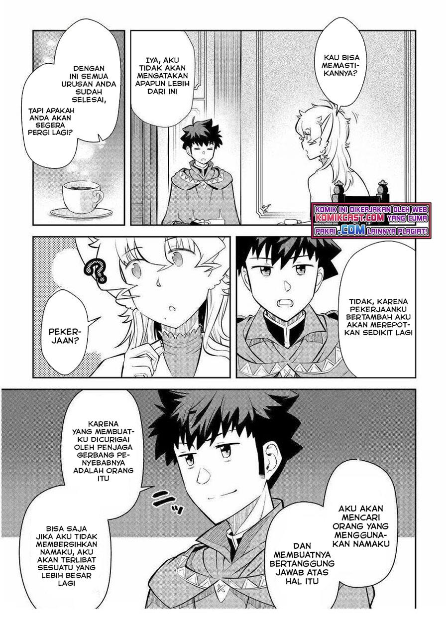 Toaru Ossan no VRMMO Katsudouki Chap 68 - Next Chap 69
