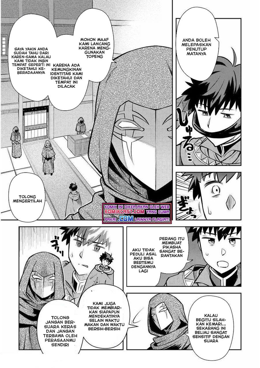 Toaru Ossan no VRMMO Katsudouki Chap 68 - Next Chap 69