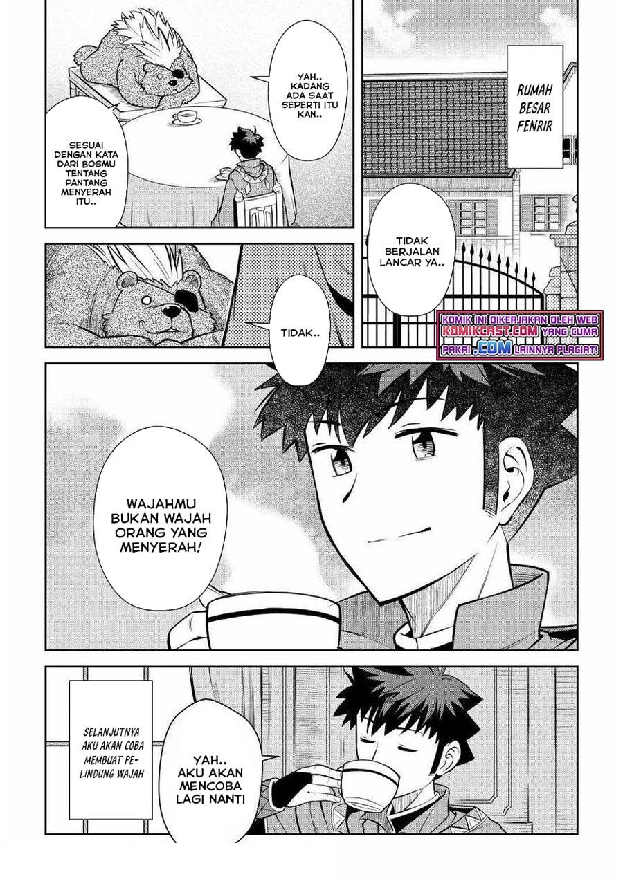 Toaru Ossan no VRMMO Katsudouki Chap 68 - Next Chap 69