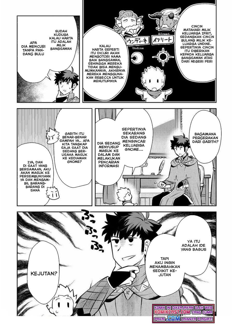 Toaru Ossan no VRMMO Katsudouki Chap 69 - Next Chap 70