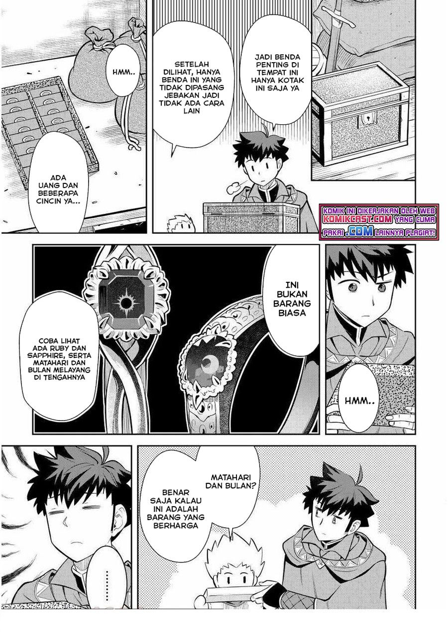 Toaru Ossan no VRMMO Katsudouki Chap 69 - Next Chap 70