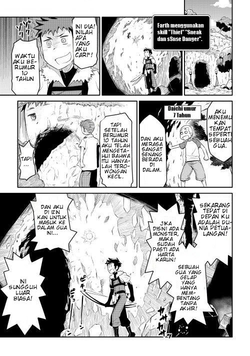 Toaru Ossan no VRMMO Katsudouki Chap 6 - Next Chap 7