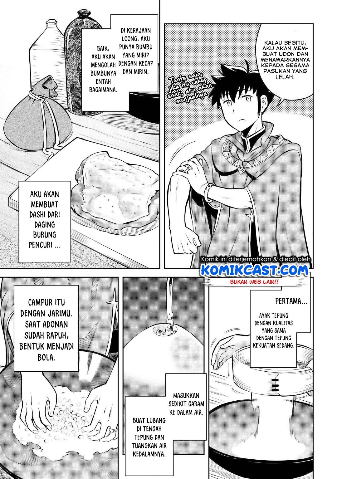 Toaru Ossan no VRMMO Katsudouki Chap 60 - Next Chap 61