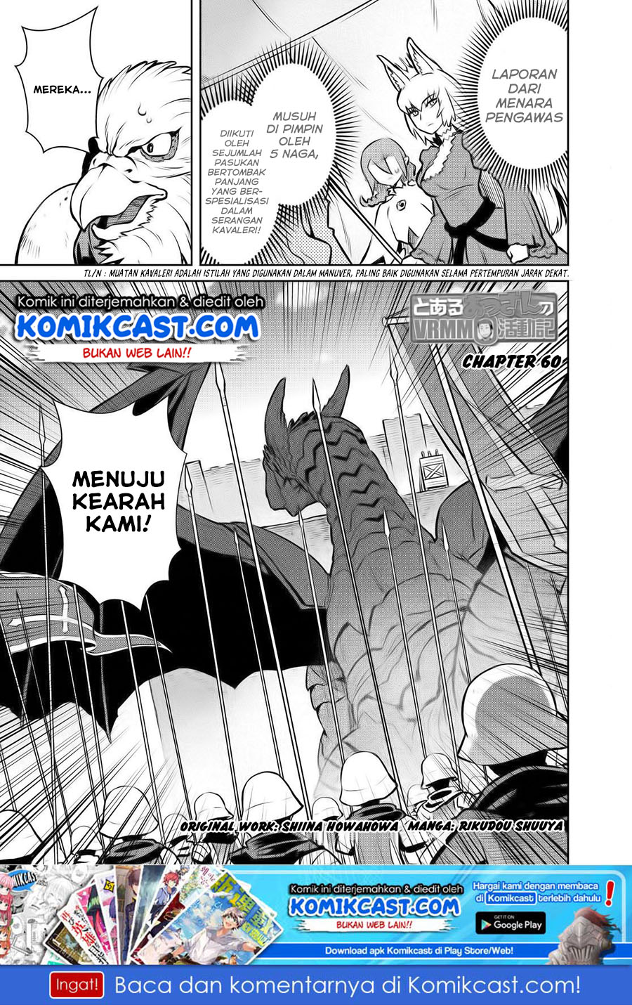 Toaru Ossan no VRMMO Katsudouki Chap 60 - Next Chap 61
