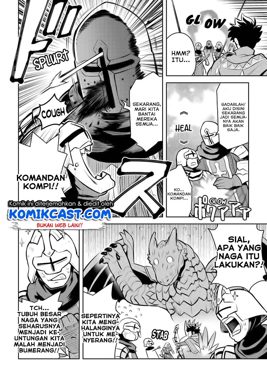 Toaru Ossan no VRMMO Katsudouki Chap 60 - Next Chap 61