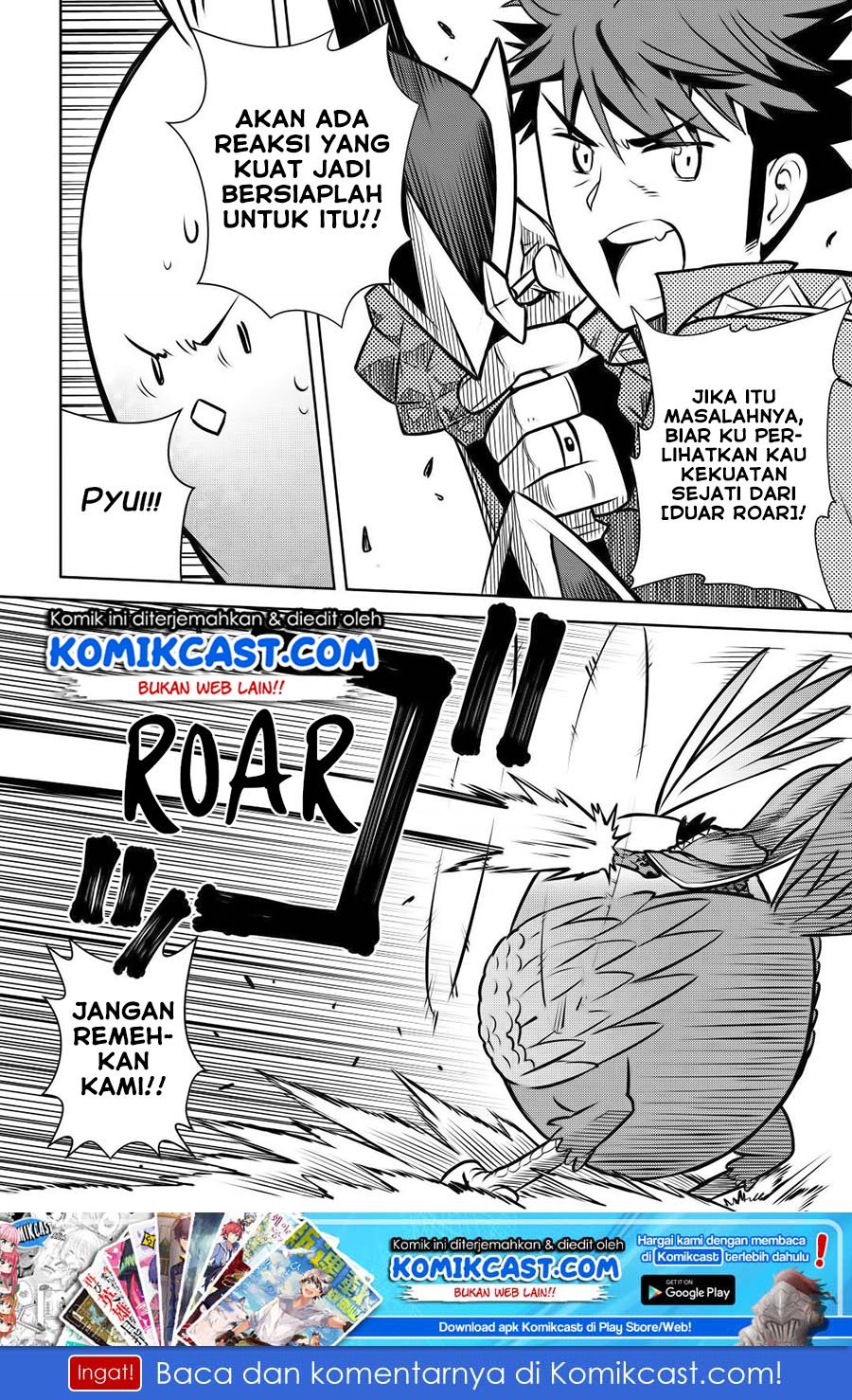 Toaru Ossan no VRMMO Katsudouki Chap 60 - Next Chap 61