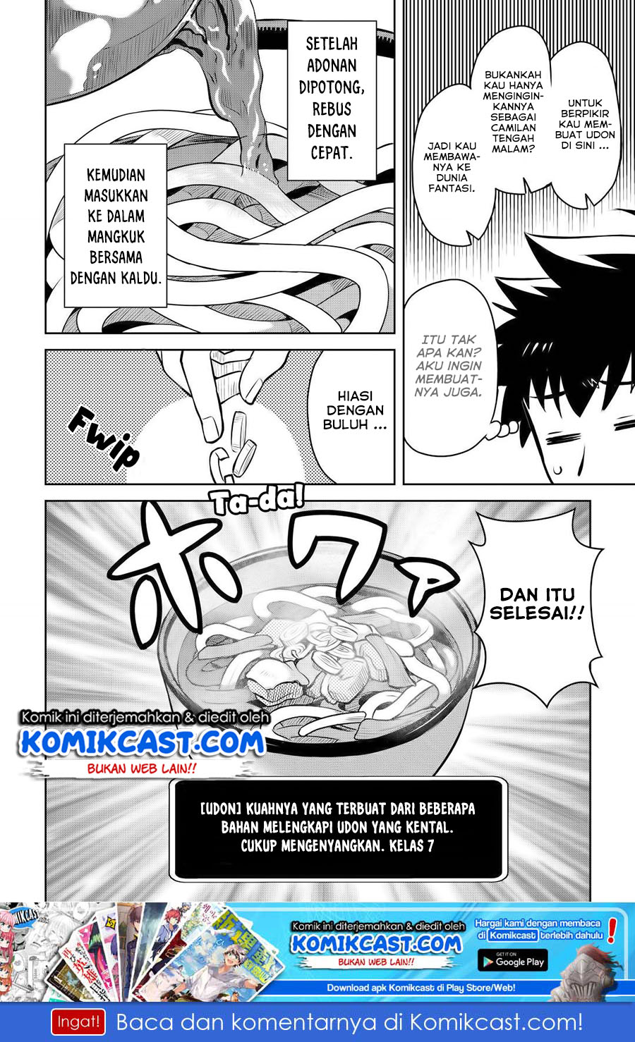 Toaru Ossan no VRMMO Katsudouki Chap 60 - Next Chap 61