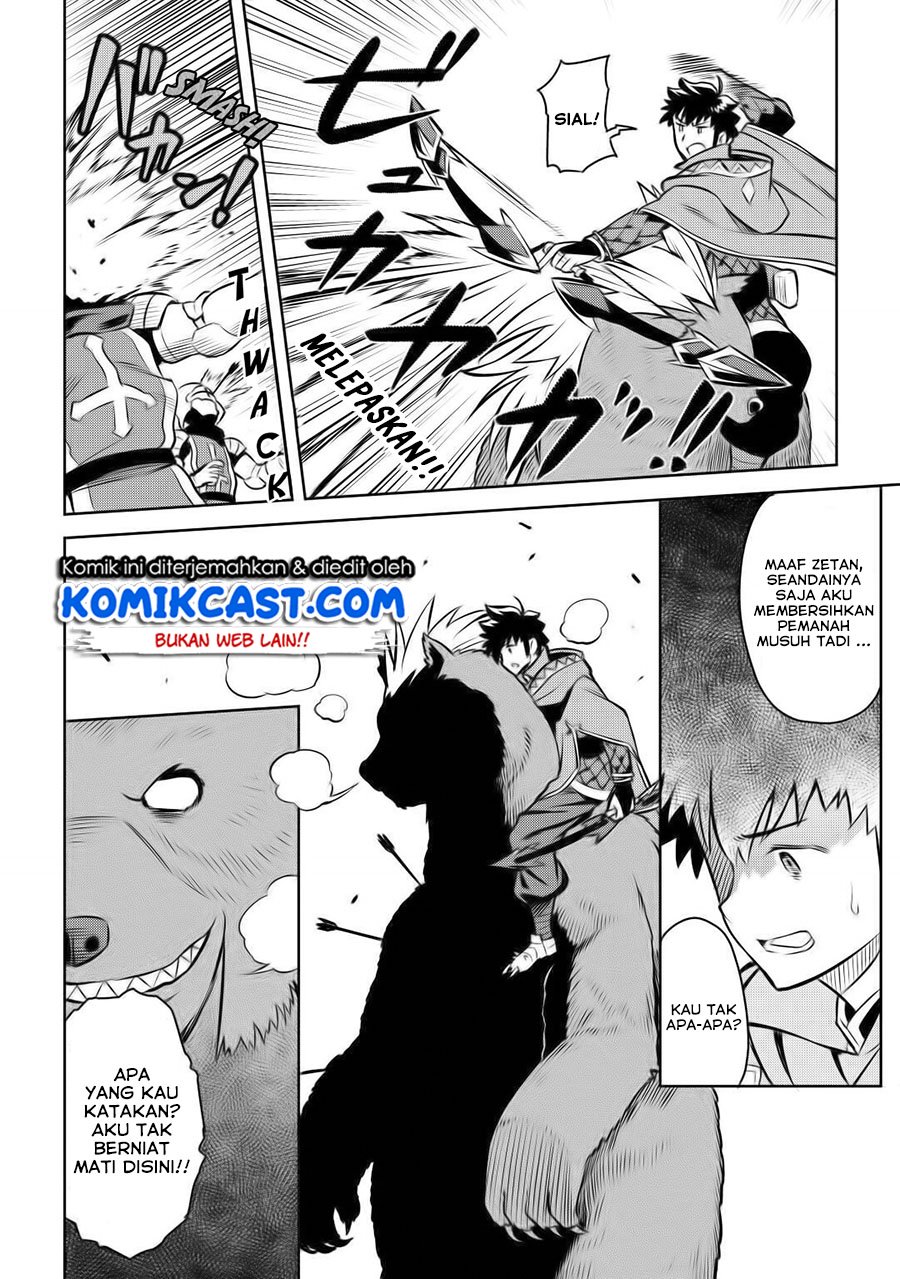 Toaru Ossan no VRMMO Katsudouki Chap 61 - Next Chap 62