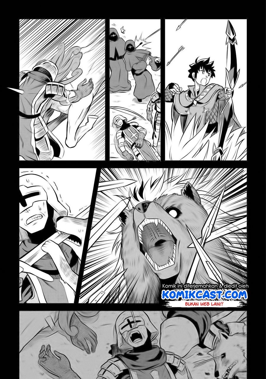 Toaru Ossan no VRMMO Katsudouki Chap 61 - Next Chap 62