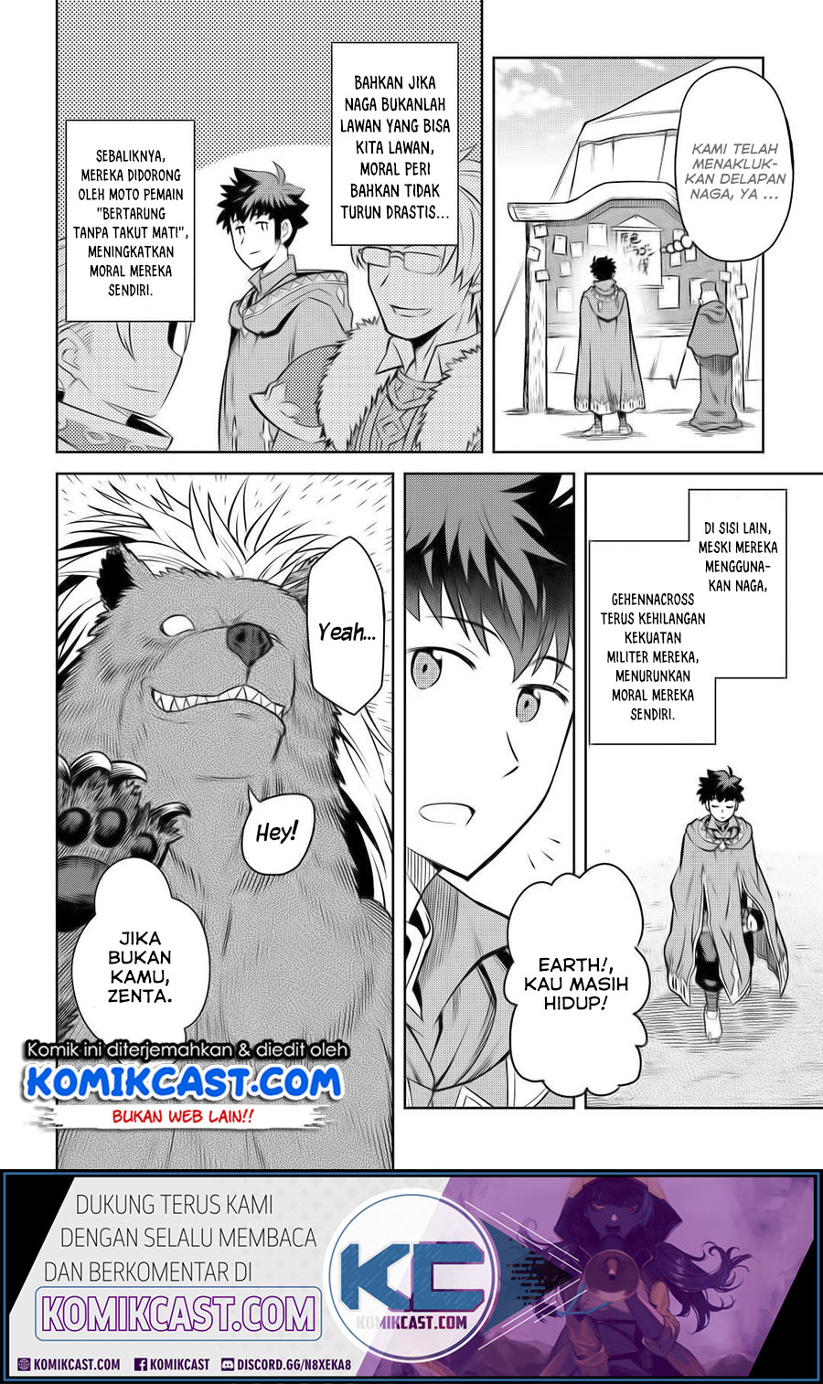 Toaru Ossan no VRMMO Katsudouki Chap 61 - Next Chap 62