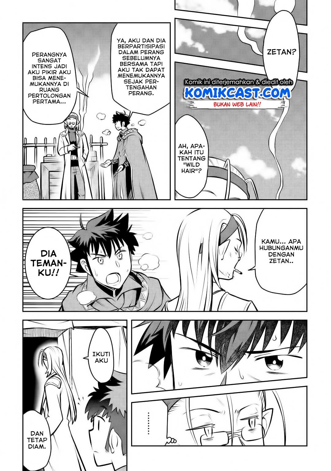 Toaru Ossan no VRMMO Katsudouki Chap 62 - Next Chap 63