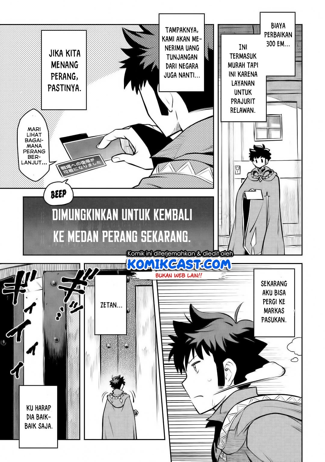 Toaru Ossan no VRMMO Katsudouki Chap 62 - Next Chap 63