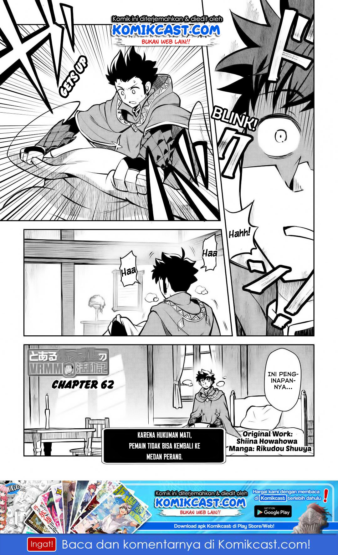Toaru Ossan no VRMMO Katsudouki Chap 62 - Next Chap 63