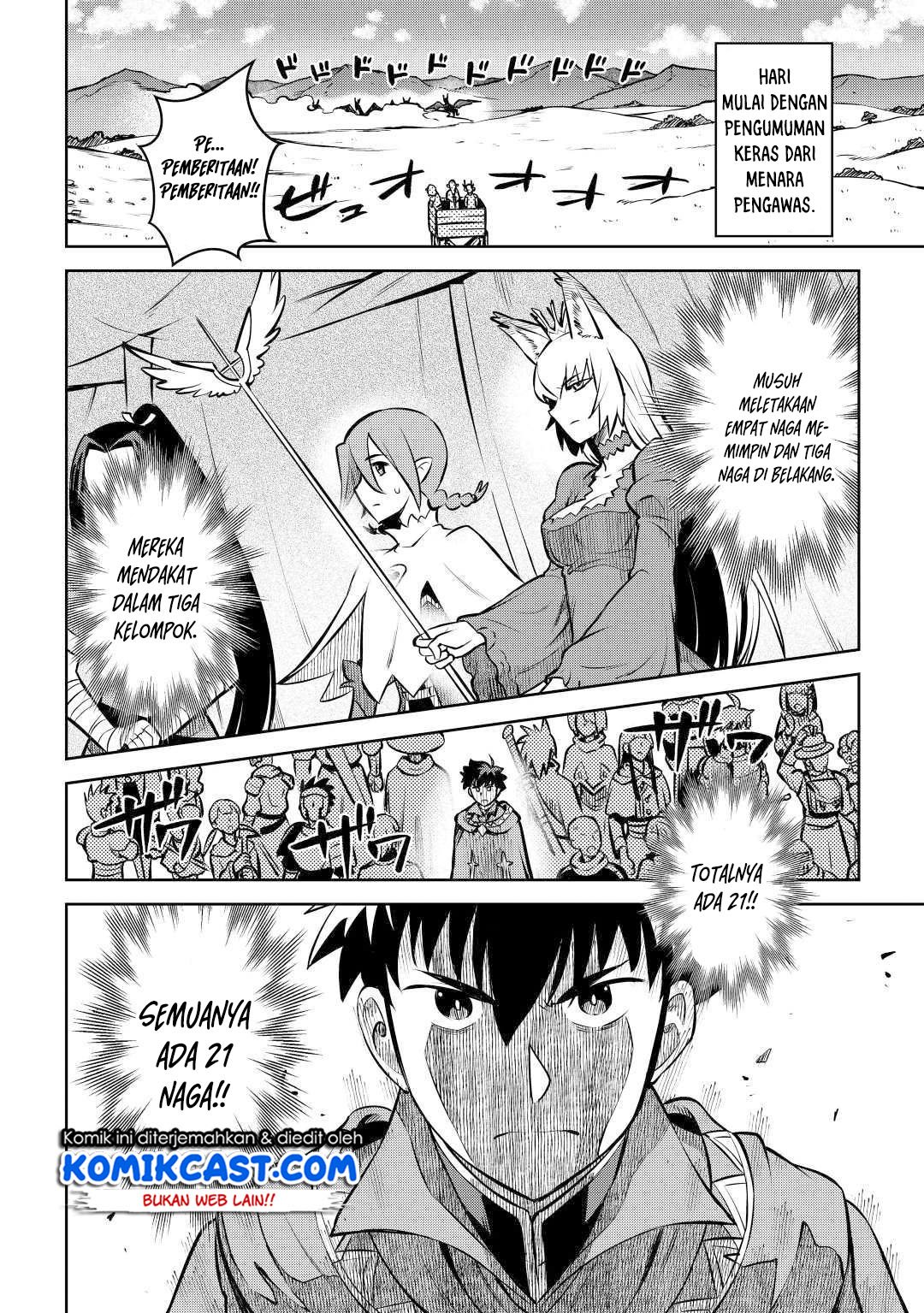Toaru Ossan no VRMMO Katsudouki Chap 62 - Next Chap 63