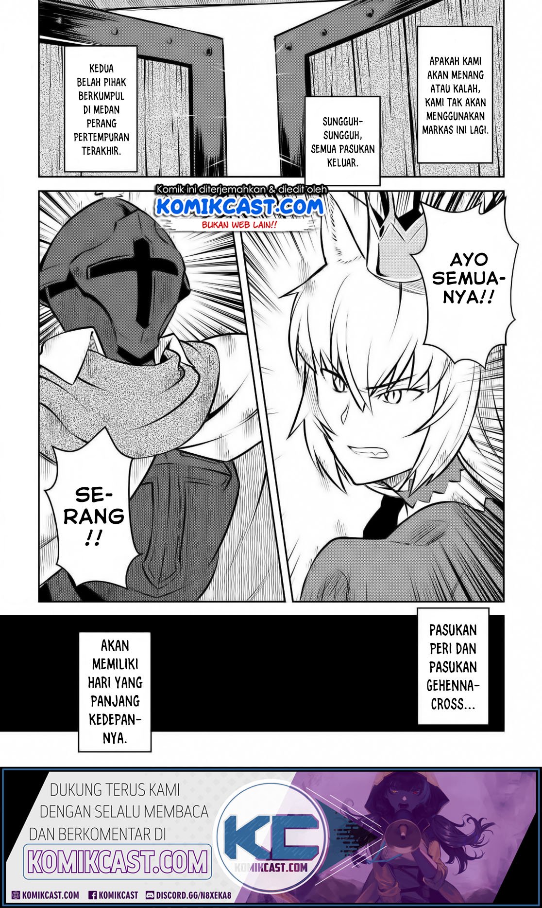 Toaru Ossan no VRMMO Katsudouki Chap 62 - Next Chap 63