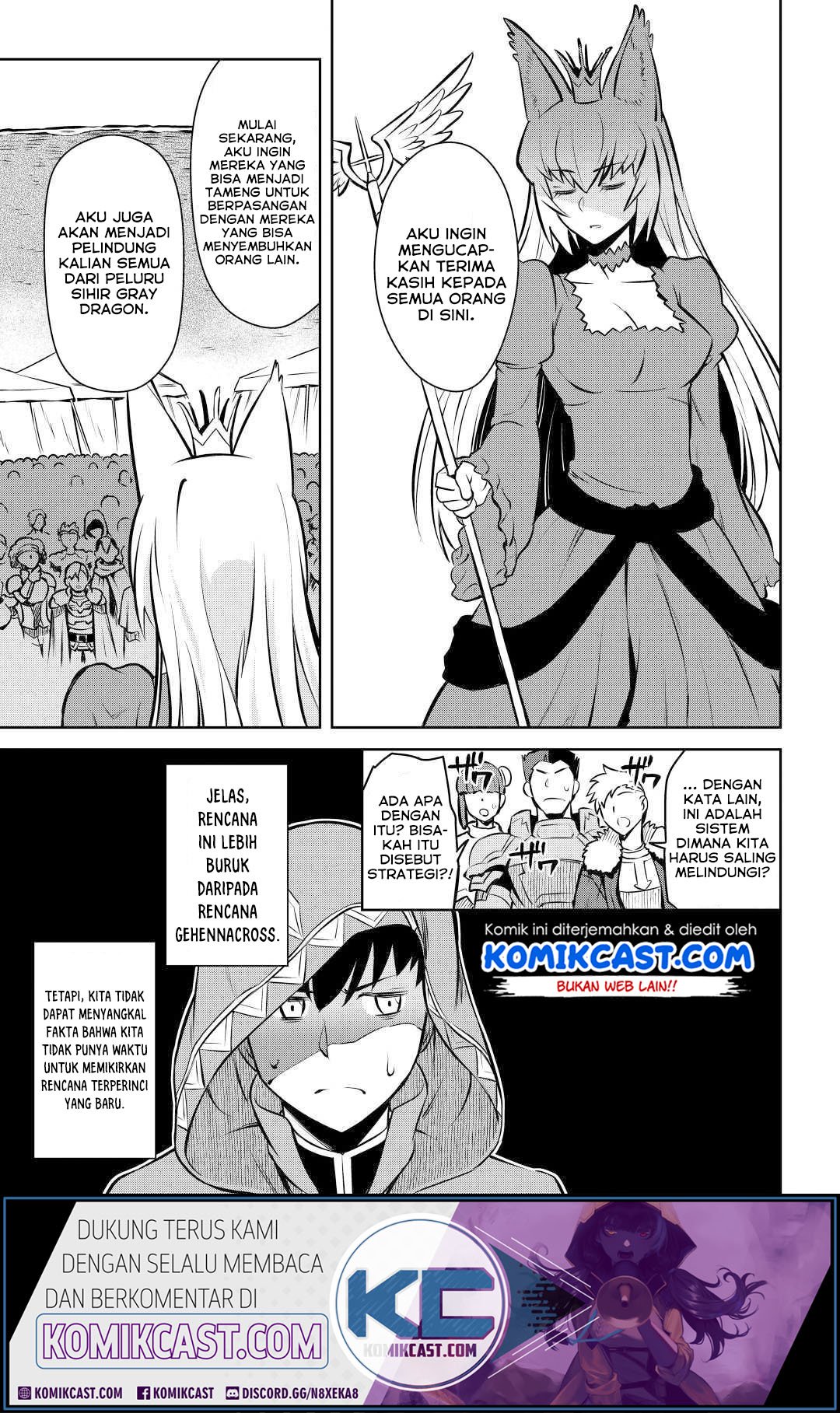 Toaru Ossan no VRMMO Katsudouki Chap 62 - Next Chap 63
