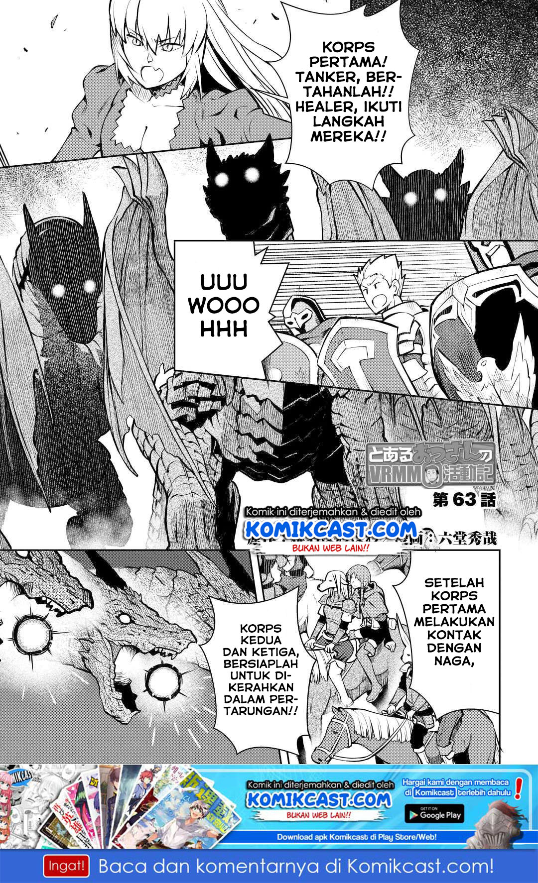 Toaru Ossan no VRMMO Katsudouki Chap 63 - Next Chap 64