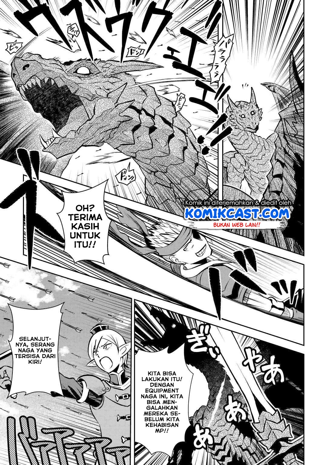 Toaru Ossan no VRMMO Katsudouki Chap 63 - Next Chap 64