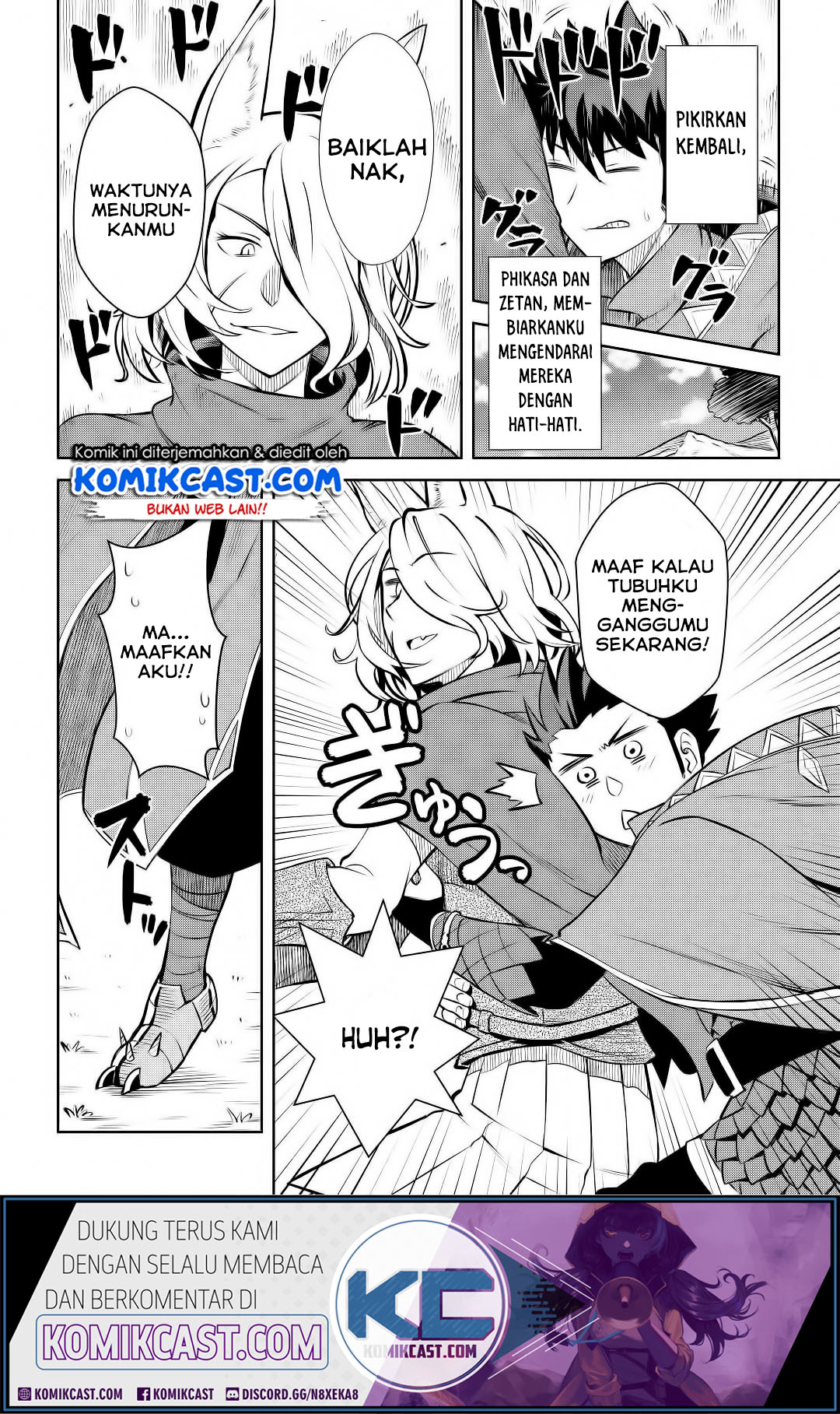 Toaru Ossan no VRMMO Katsudouki Chap 63 - Next Chap 64