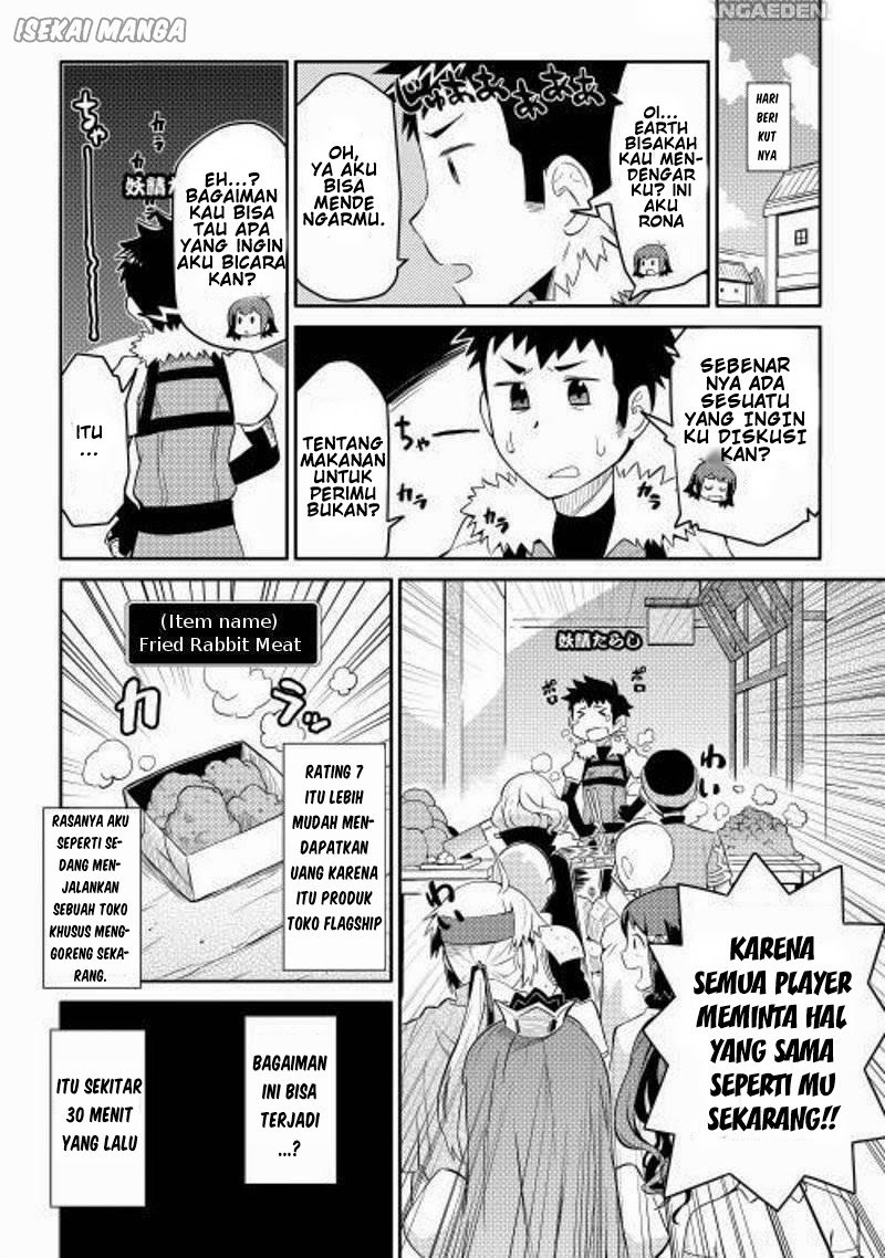 Toaru Ossan no VRMMO Katsudouki Chap 7 - Next Chap 8