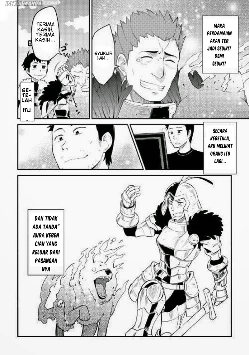 Toaru Ossan no VRMMO Katsudouki Chap 7 - Next Chap 8