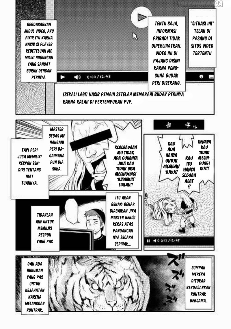 Toaru Ossan no VRMMO Katsudouki Chap 7 - Next Chap 8