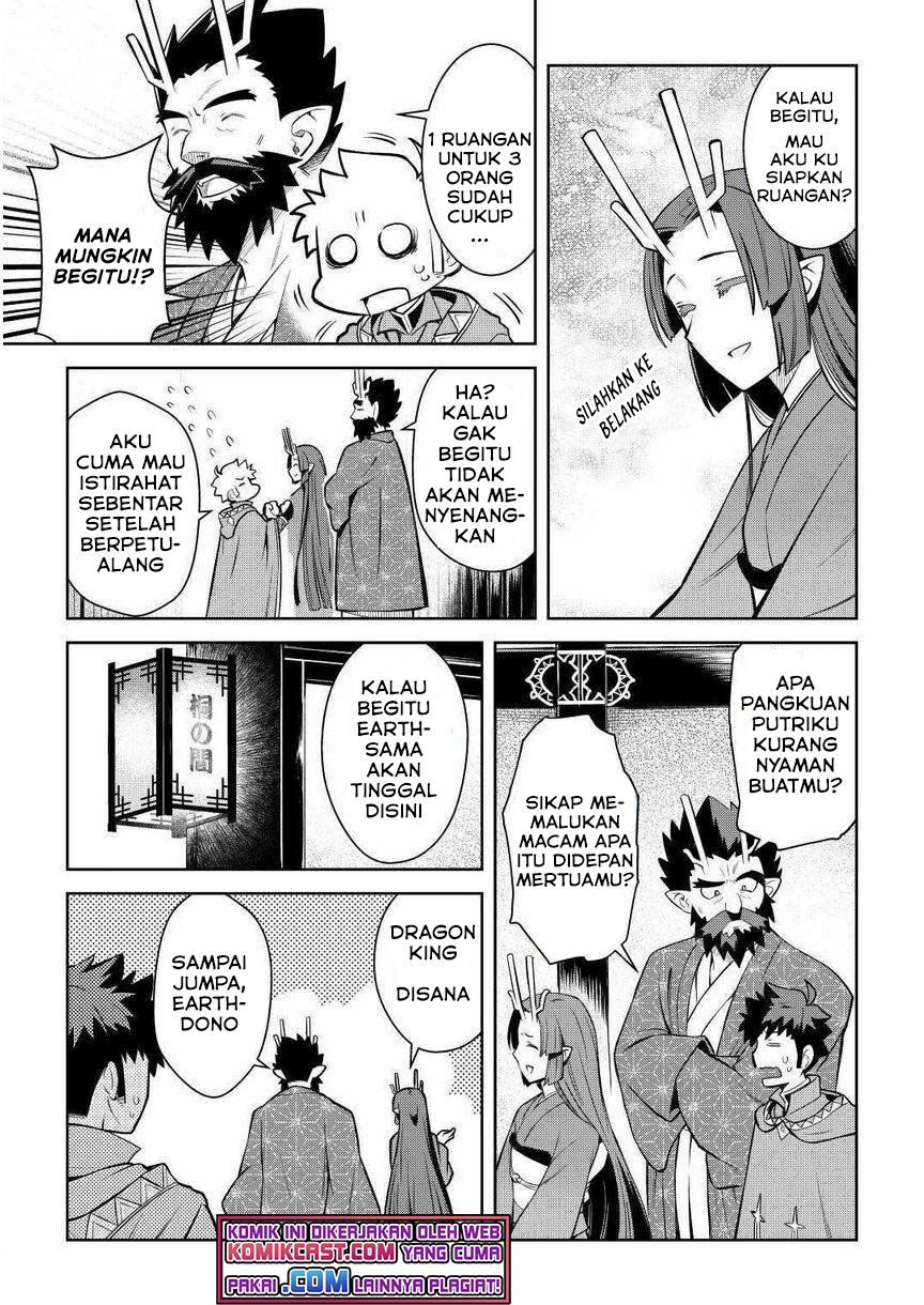 Toaru Ossan no VRMMO Katsudouki Chap 70 - Next Chap 71