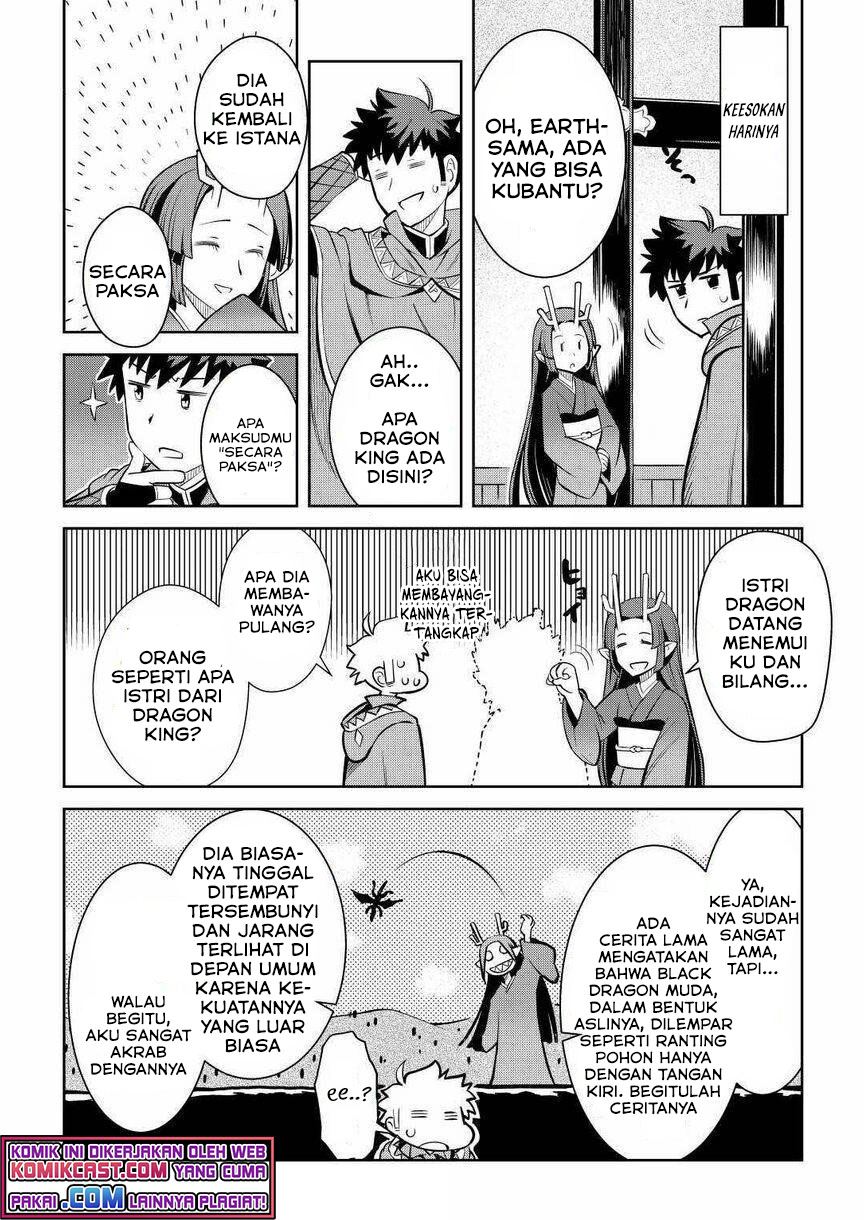 Toaru Ossan no VRMMO Katsudouki Chap 70 - Next Chap 71