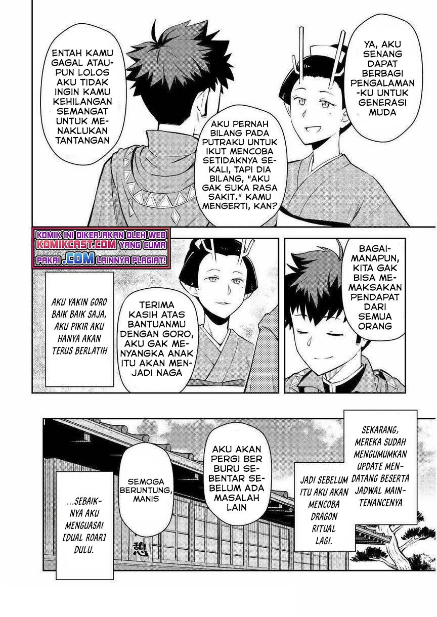 Toaru Ossan no VRMMO Katsudouki Chap 70 - Next Chap 71