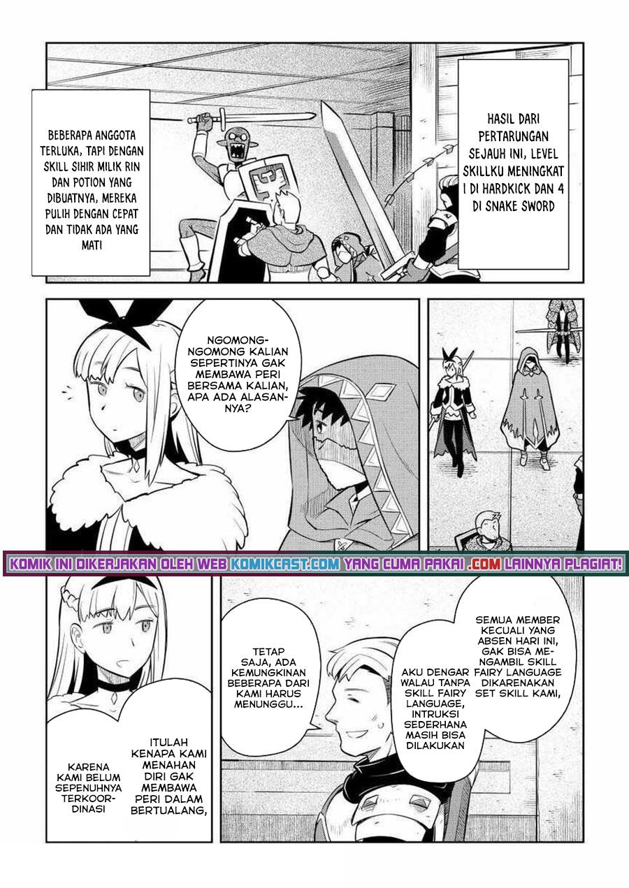 Toaru Ossan no VRMMO Katsudouki Chap 71 - Next Chap 72