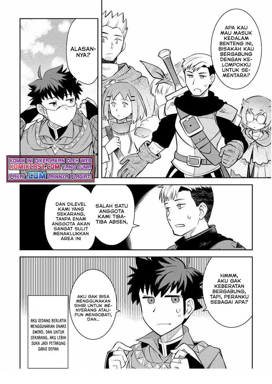 Toaru Ossan no VRMMO Katsudouki Chap 71 - Next Chap 72