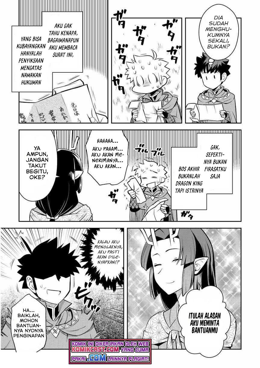 Toaru Ossan no VRMMO Katsudouki Chap 72 - Next Chap 73