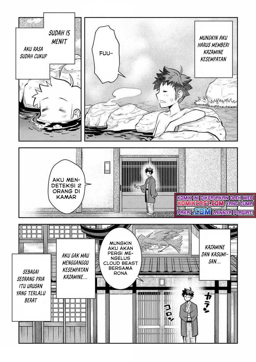Toaru Ossan no VRMMO Katsudouki Chap 72 - Next Chap 73
