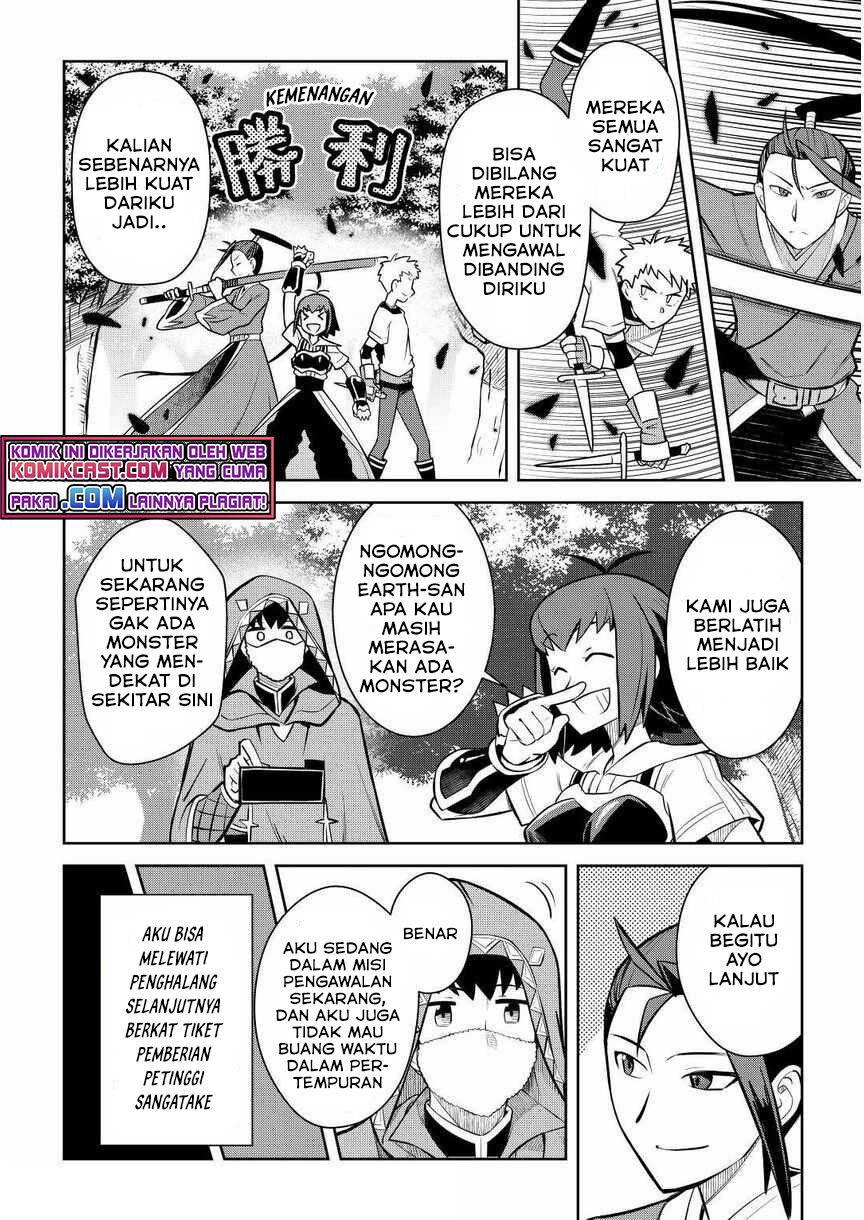 Toaru Ossan no VRMMO Katsudouki Chap 72 - Next Chap 73