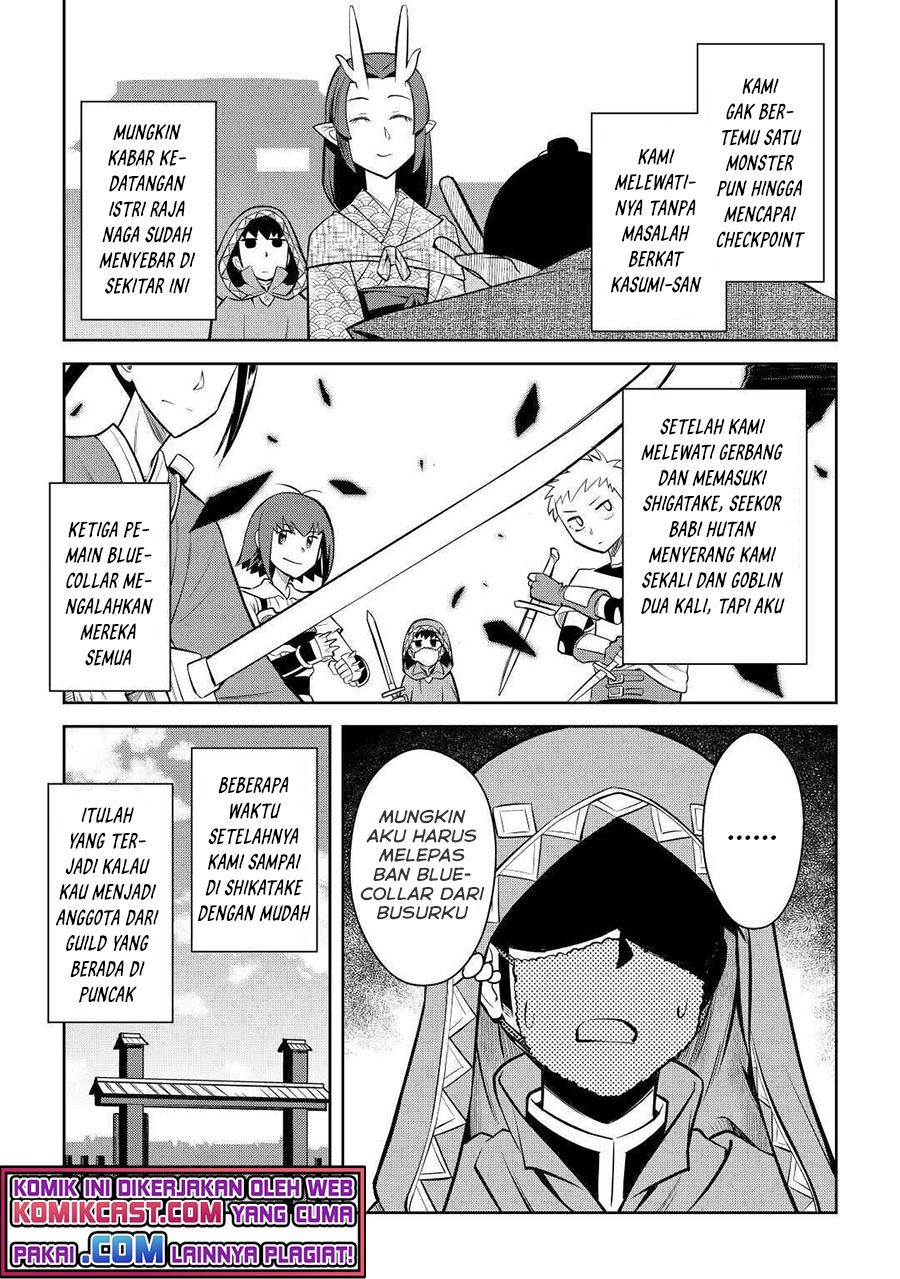 Toaru Ossan no VRMMO Katsudouki Chap 73 - Next Chap 74