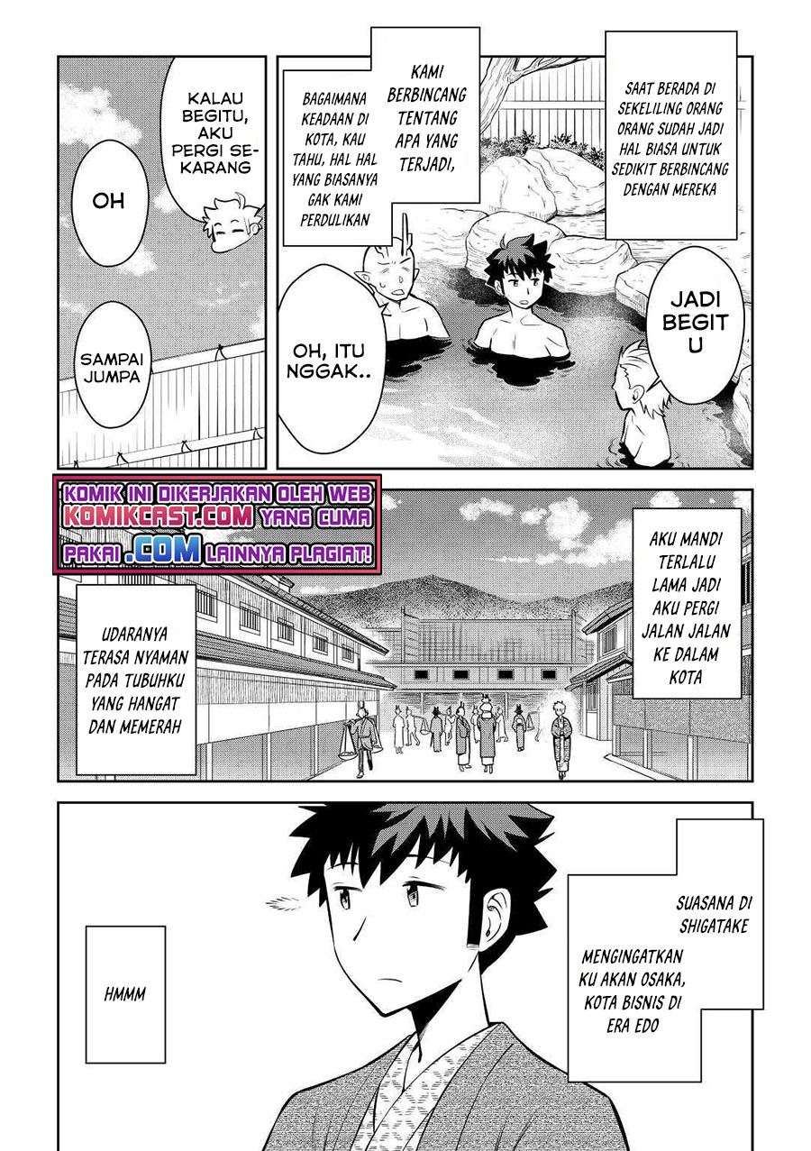 Toaru Ossan no VRMMO Katsudouki Chap 73 - Next Chap 74