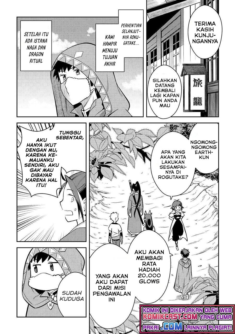 Toaru Ossan no VRMMO Katsudouki Chap 73 - Next Chap 74