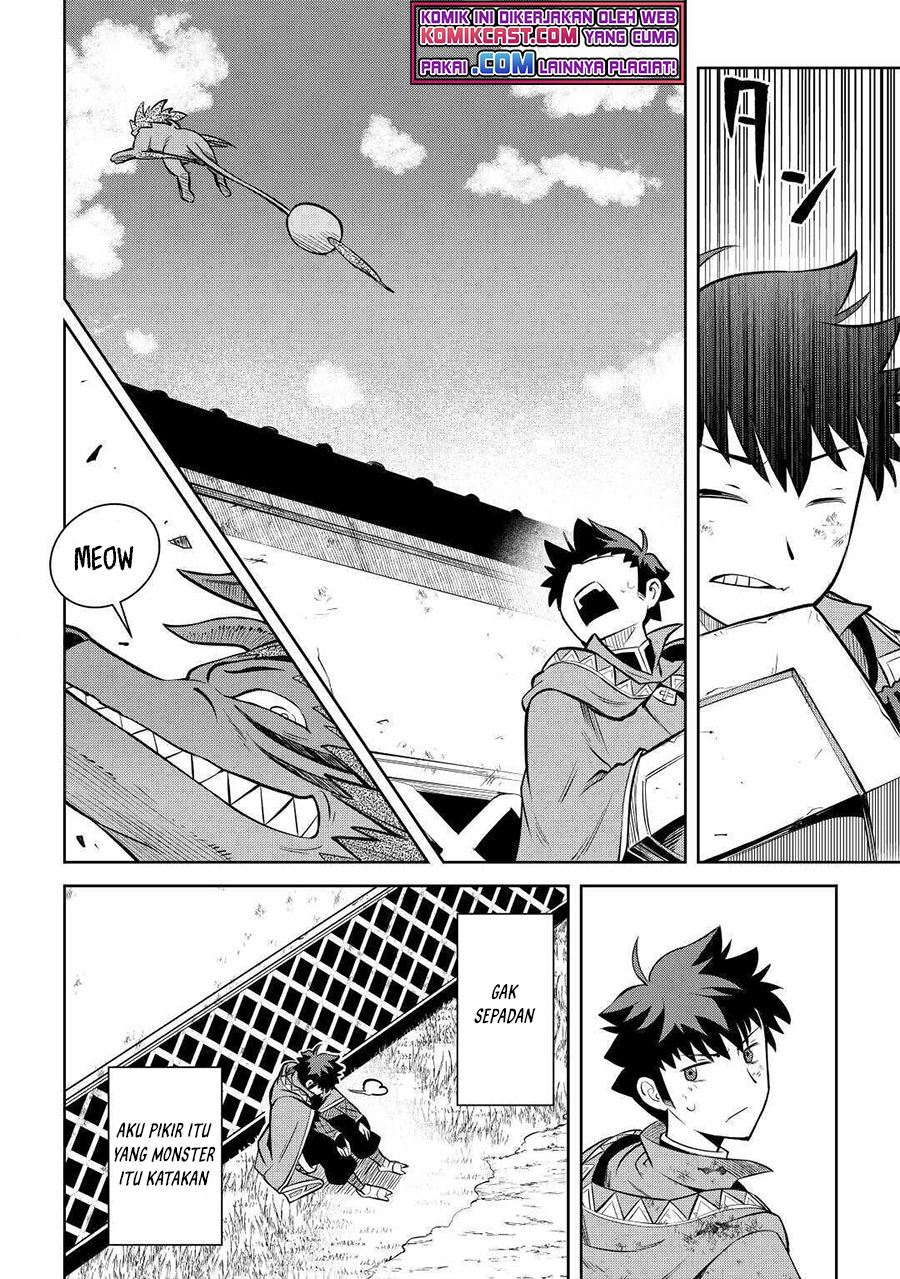 Toaru Ossan no VRMMO Katsudouki Chap 74 - Next Chap 75