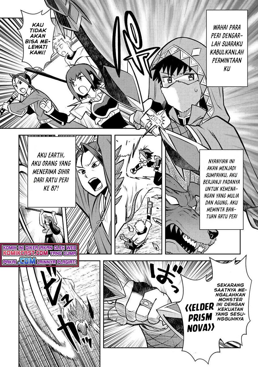 Toaru Ossan no VRMMO Katsudouki Chap 74 - Next Chap 75
