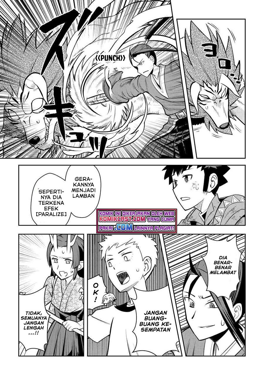 Toaru Ossan no VRMMO Katsudouki Chap 74 - Next Chap 75
