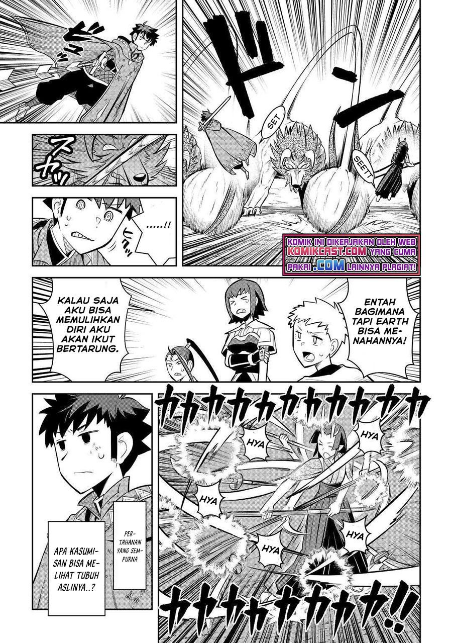 Toaru Ossan no VRMMO Katsudouki Chap 74 - Next Chap 75