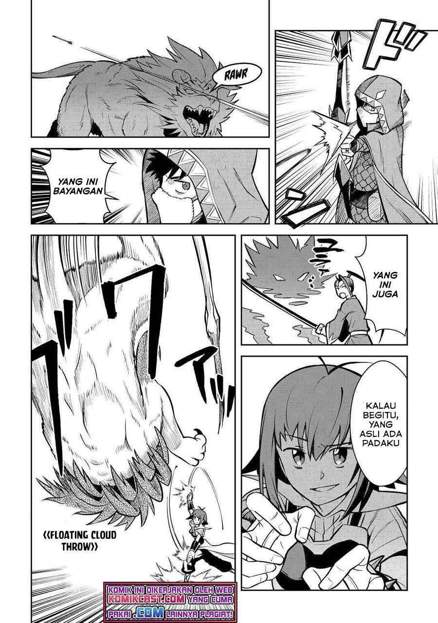 Toaru Ossan no VRMMO Katsudouki Chap 74 - Next Chap 75